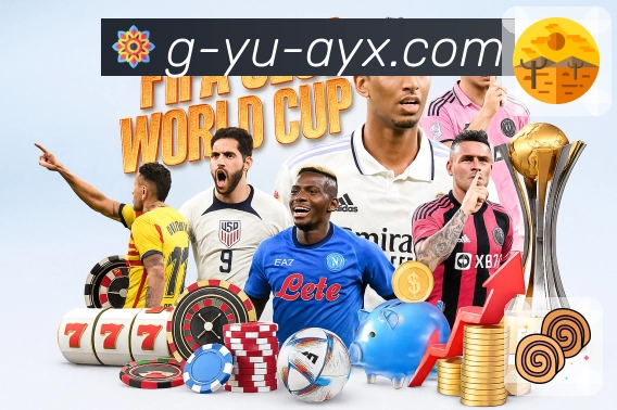 体育直播数据亮点 3